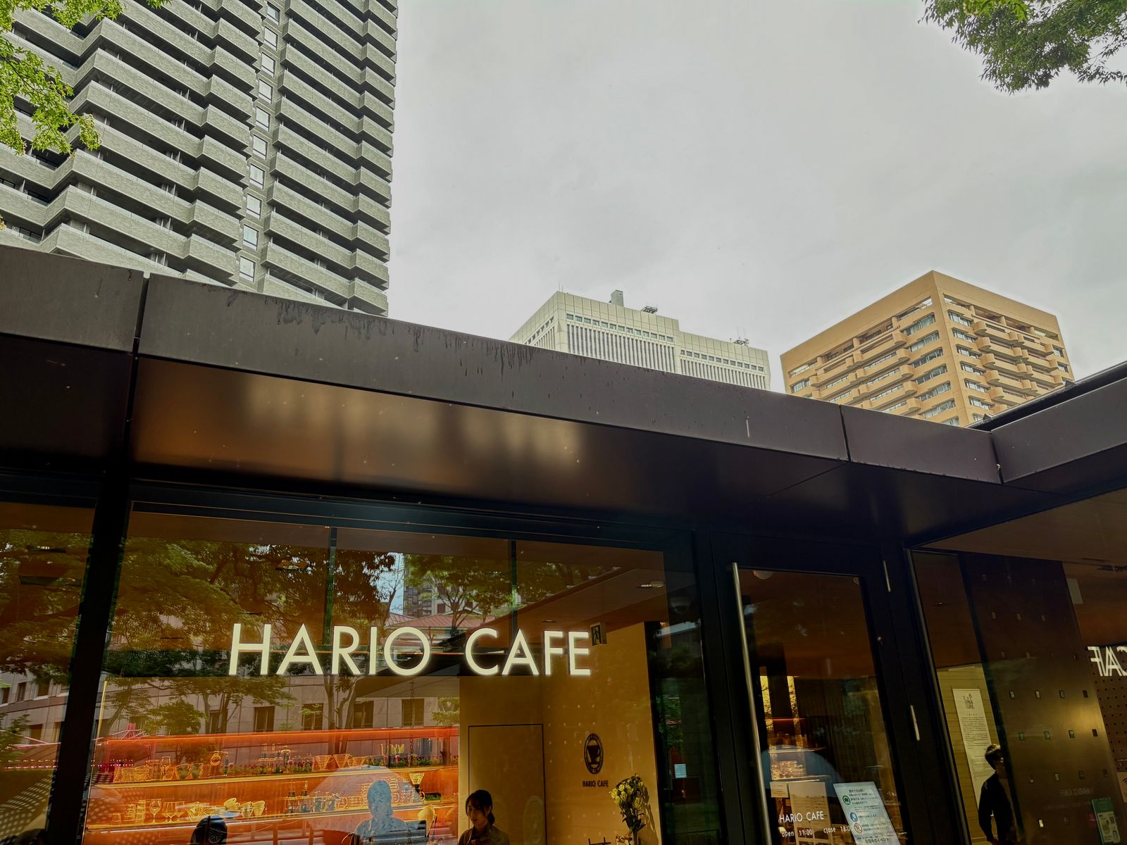 HARIO CAFEの入り口の写真