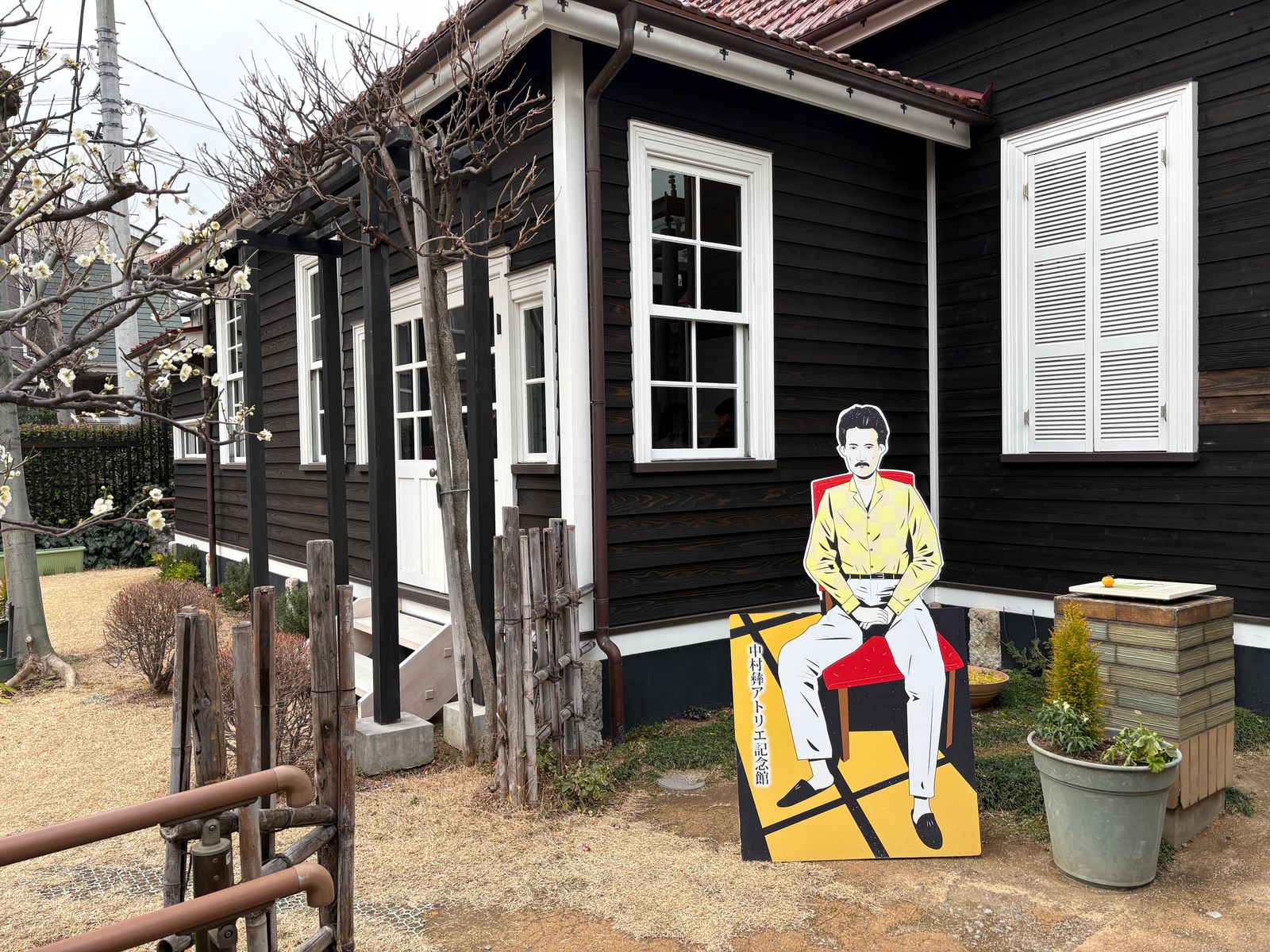 äžæćœăąăăȘăšèšćż”通ăźć
„ăćŁăźćç