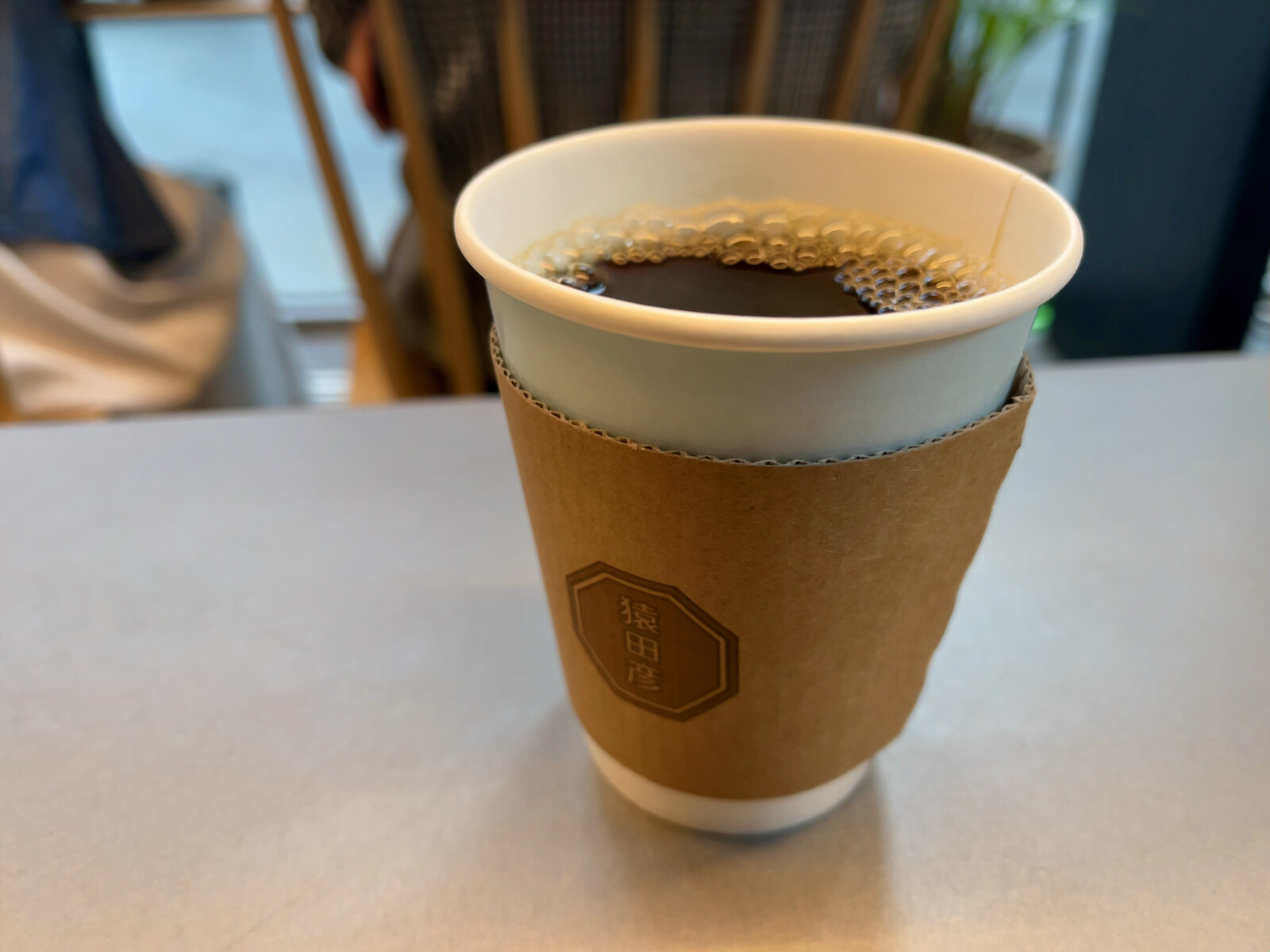 猿田彦珈琲でのコーヒーの写真